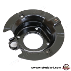 901-352-081-14 Brake Support Plate, Rear for 911 912 1965-1973 