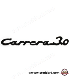 911-559-317-05 Carrera 3.0 Emblem for 1976-1977 European-Spec 911 