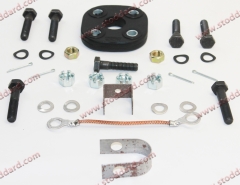 NLA-347-002-00 Steering Coupling Kit, Pre A 356A and 356B